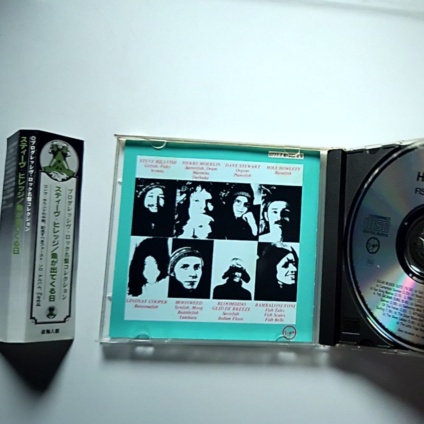 Steve Hillage – Fish Rising (CD) Europe 0777 7 87277 2 9