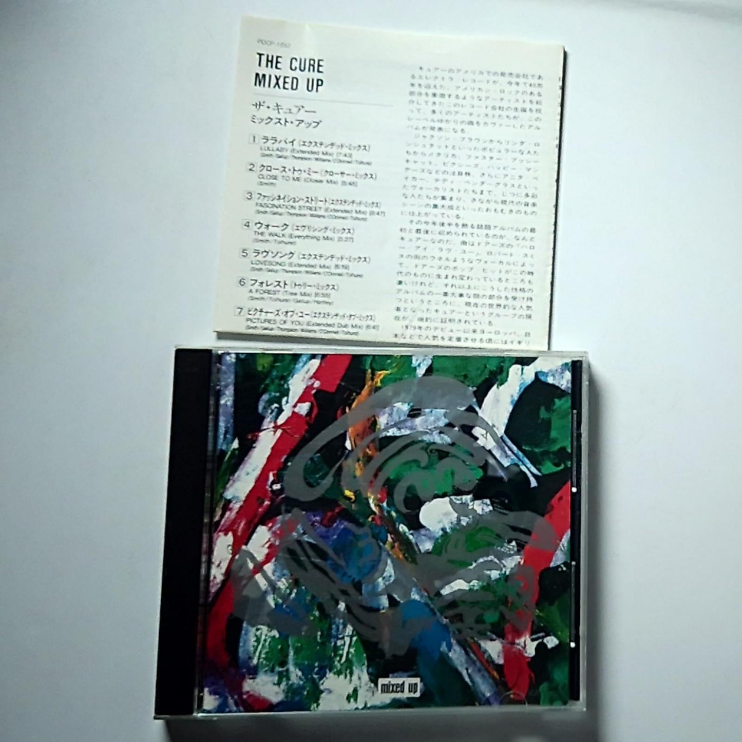 The Cure – Mixed Up (CD, 1990) Japan POCP-1052