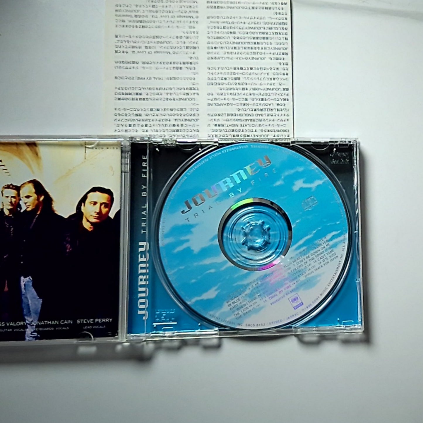 Journey – Trial By Fire (CD, 1996) Japan SRCS 8153