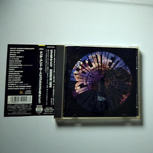 Kenzi & The Trips – ベストオブケントリ (CD, 2006) Japan obi CRCP-40162