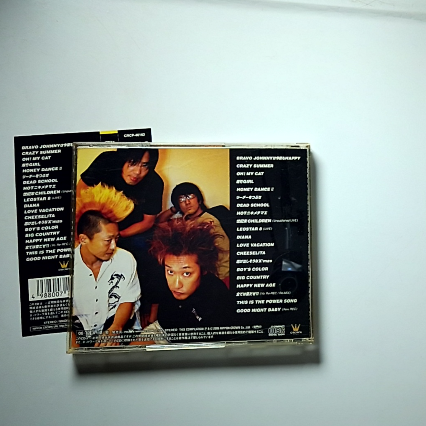Kenzi & The Trips – ベストオブケントリ (CD, 2006) Japan obi CRCP-40162