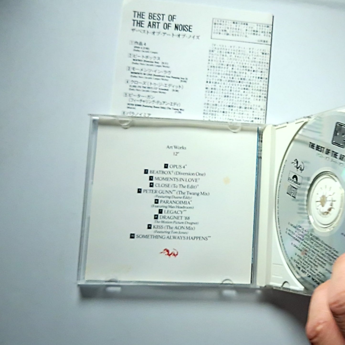 The Art Of Noise – The Best Of  The Art Of Noise (CD, 1988) Japan P32P 20216