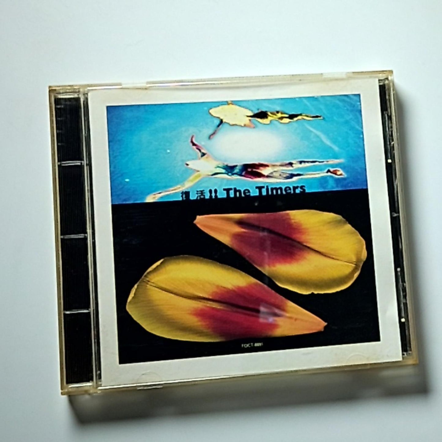 The Timers – Fukkatsu!! THE TIMERS (CD) toct-8881