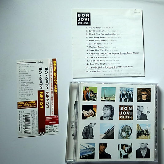 Bon Jovi – Crush (CD, 2000) Japan Obi PHCW 1100