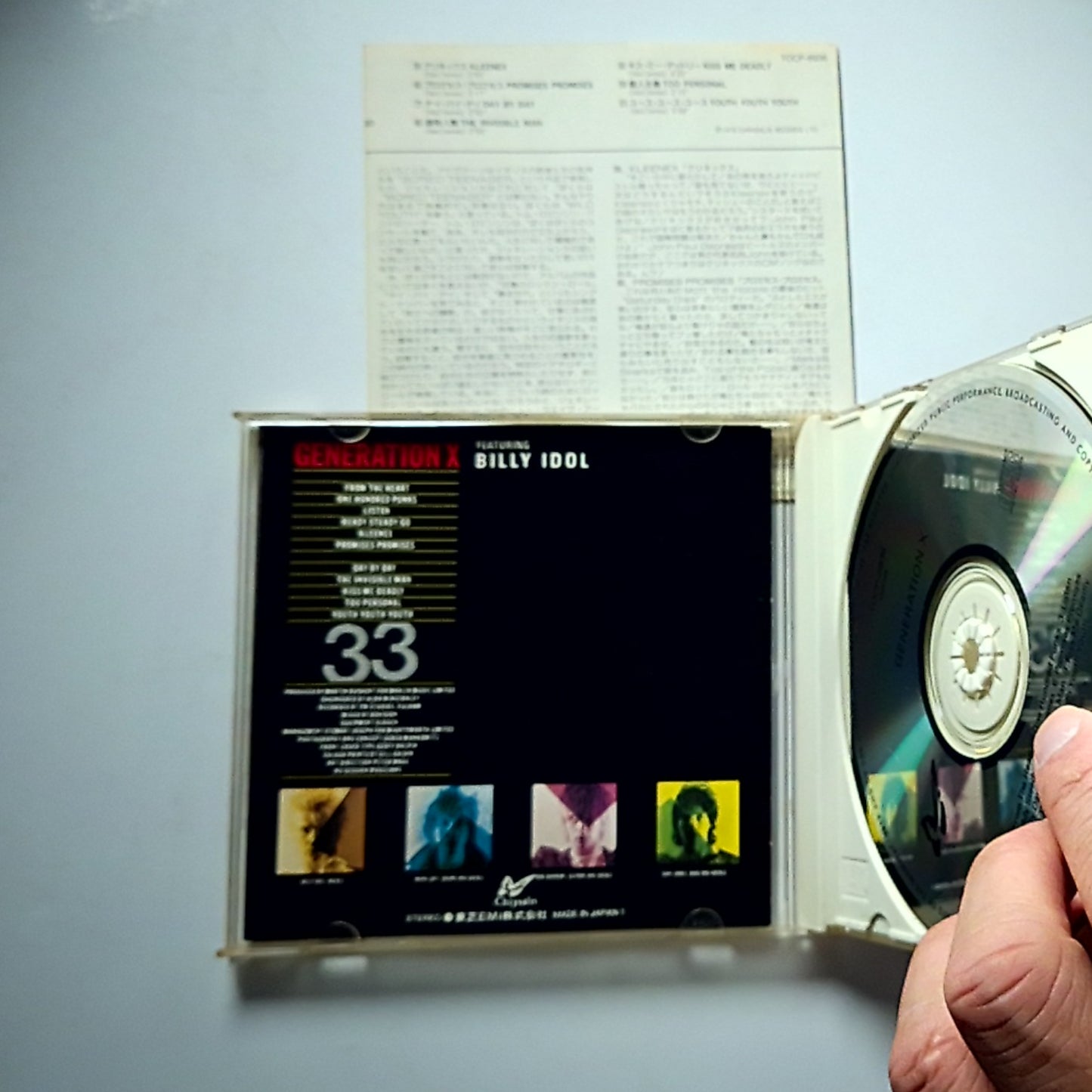 Generation X – Generation X (CD, 1991) Japan TOCP-6936