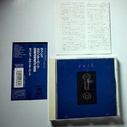 Rush – Counterparts (CD, 1993) Japan Obi AMCY-608