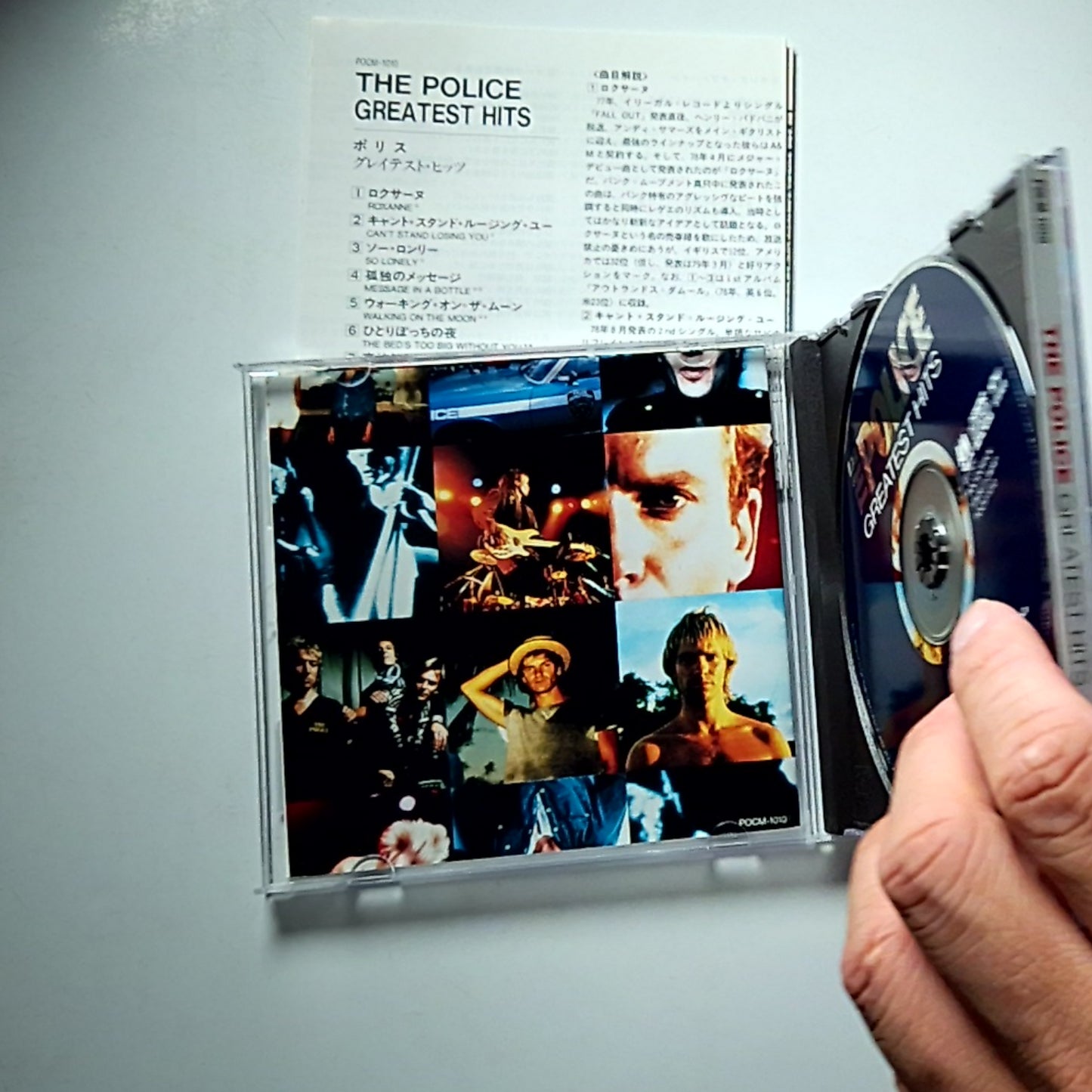 The Police – Greatest Hits (CD, 1992) Japan POCM-1010