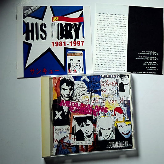 Duran Duran – Medazzaland (CD, 1997) Japan Bonus Track VJCP-25317