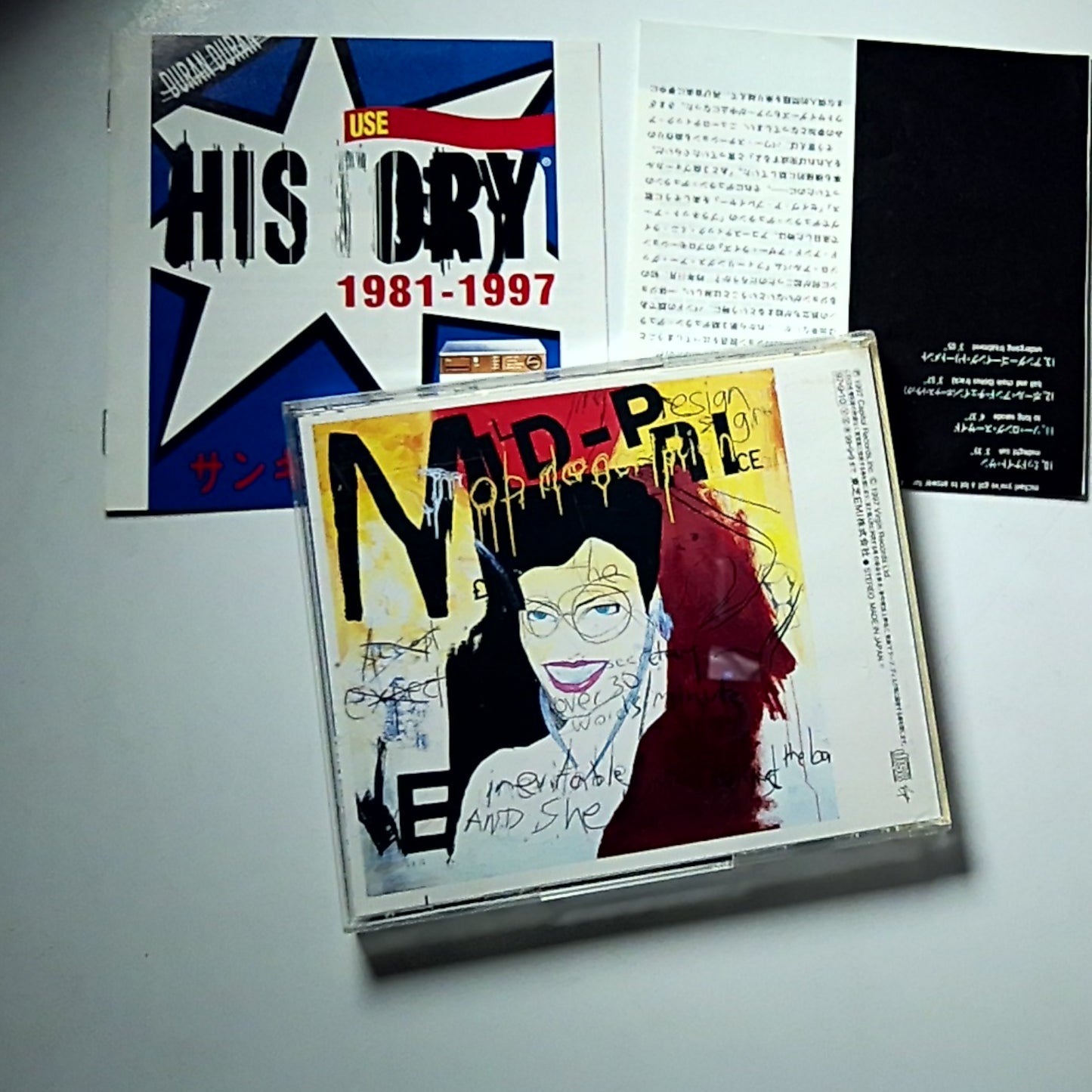 Duran Duran – Medazzaland (CD, 1997) Japan Bonus Track VJCP-25317