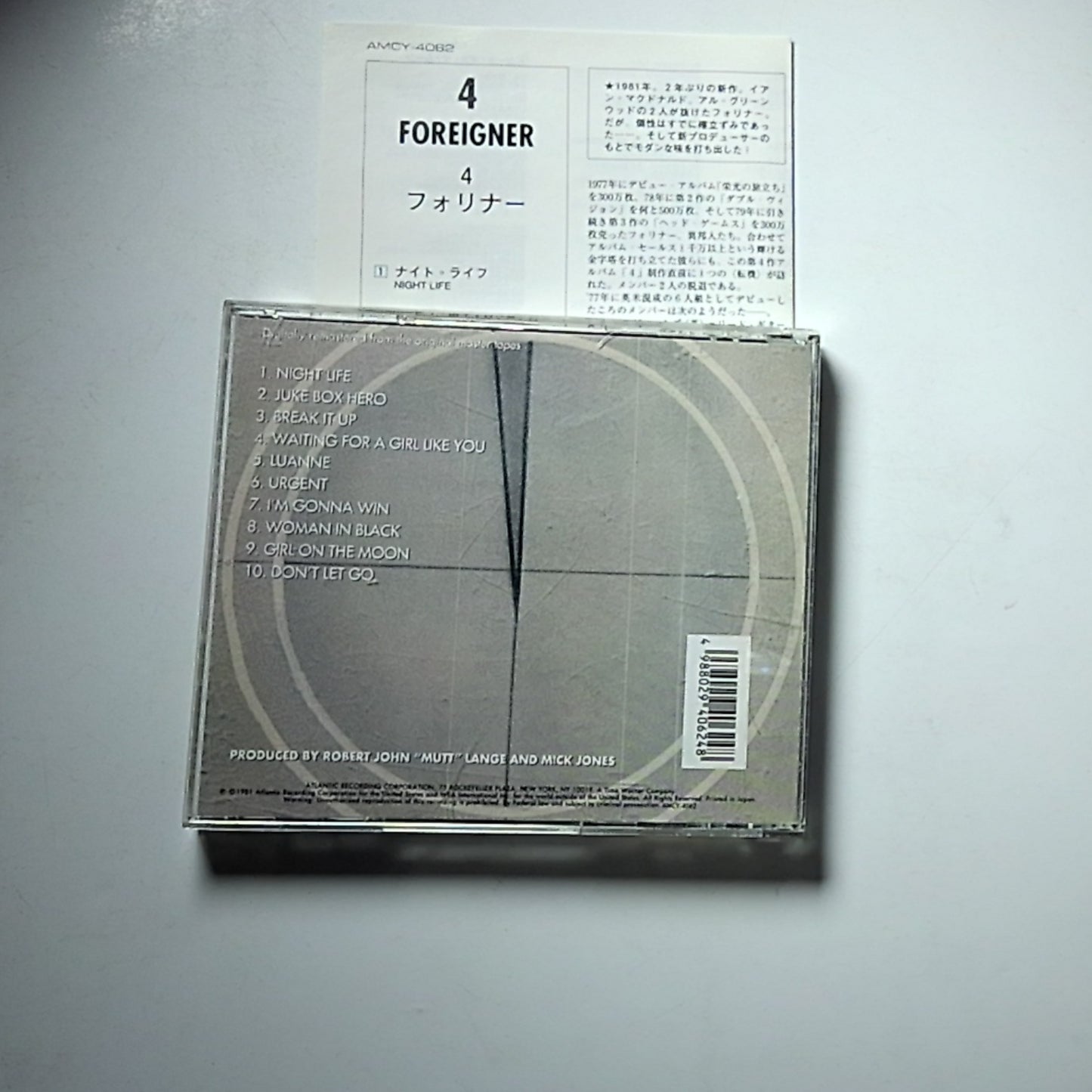 Foreigner – 4 (CD, 1997) Japan AMCY-4062