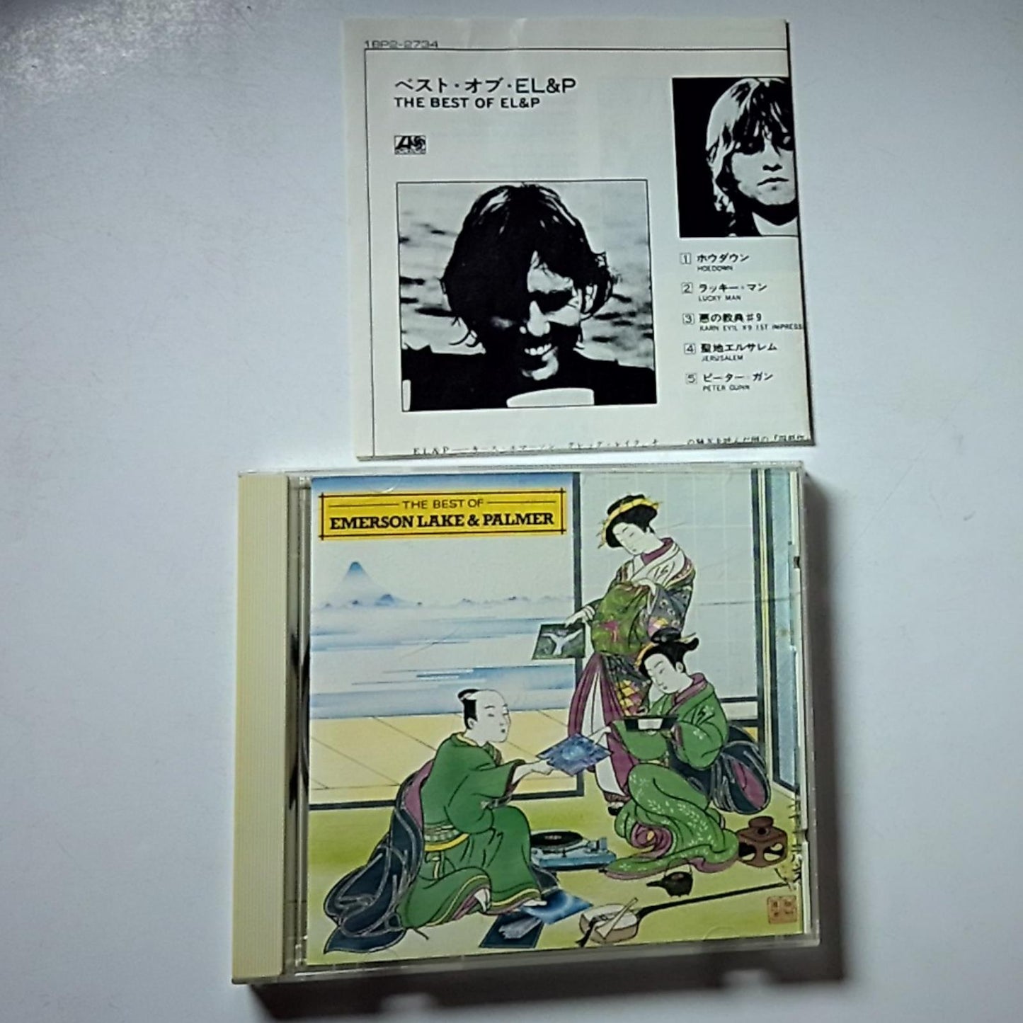 The Best Of Emerson Lake & Palmer (CD, 1989) Japan 18P2-2734