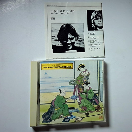 The Best Of Emerson Lake & Palmer (CD, 1989) Japan 18P2-2734