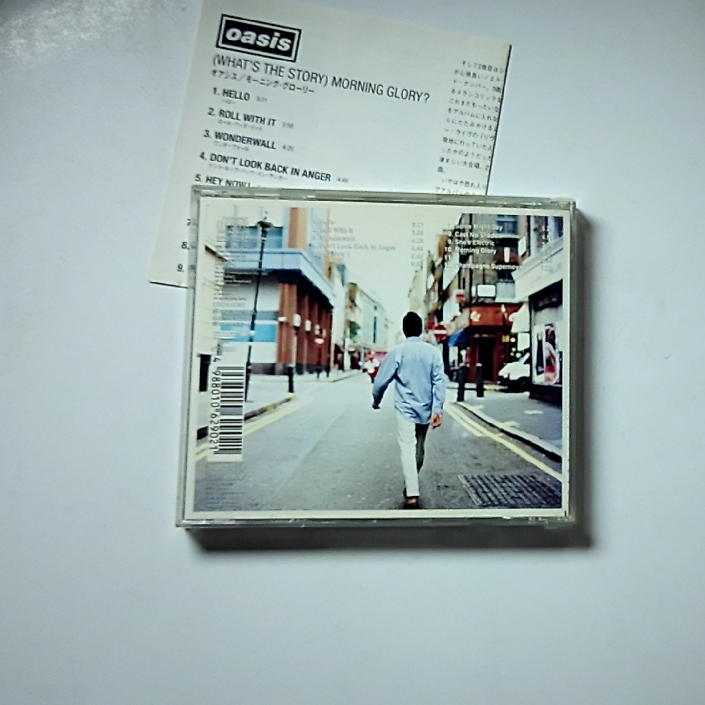 Oasis – (What's The Story) Morning Glory? (CD, 1995) Japan ESCA 6290