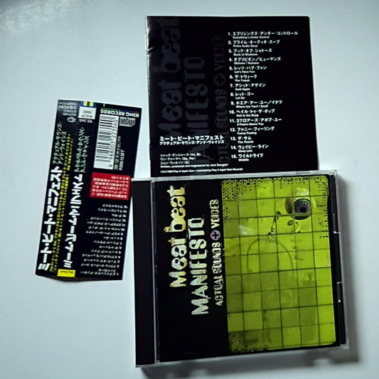 Meat Beat Manifesto – Actual Sounds + Voices (CD, 1998) Japan Obi KICP 669