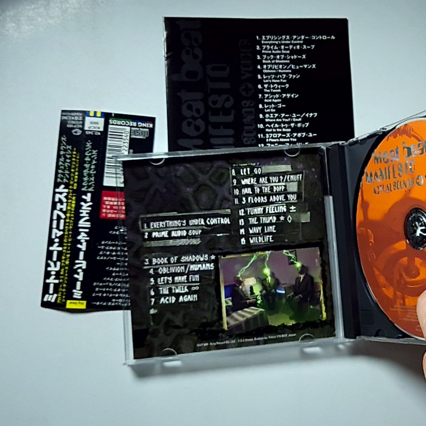 Meat Beat Manifesto – Actual Sounds + Voices (CD, 1998) Japan Obi KICP 669