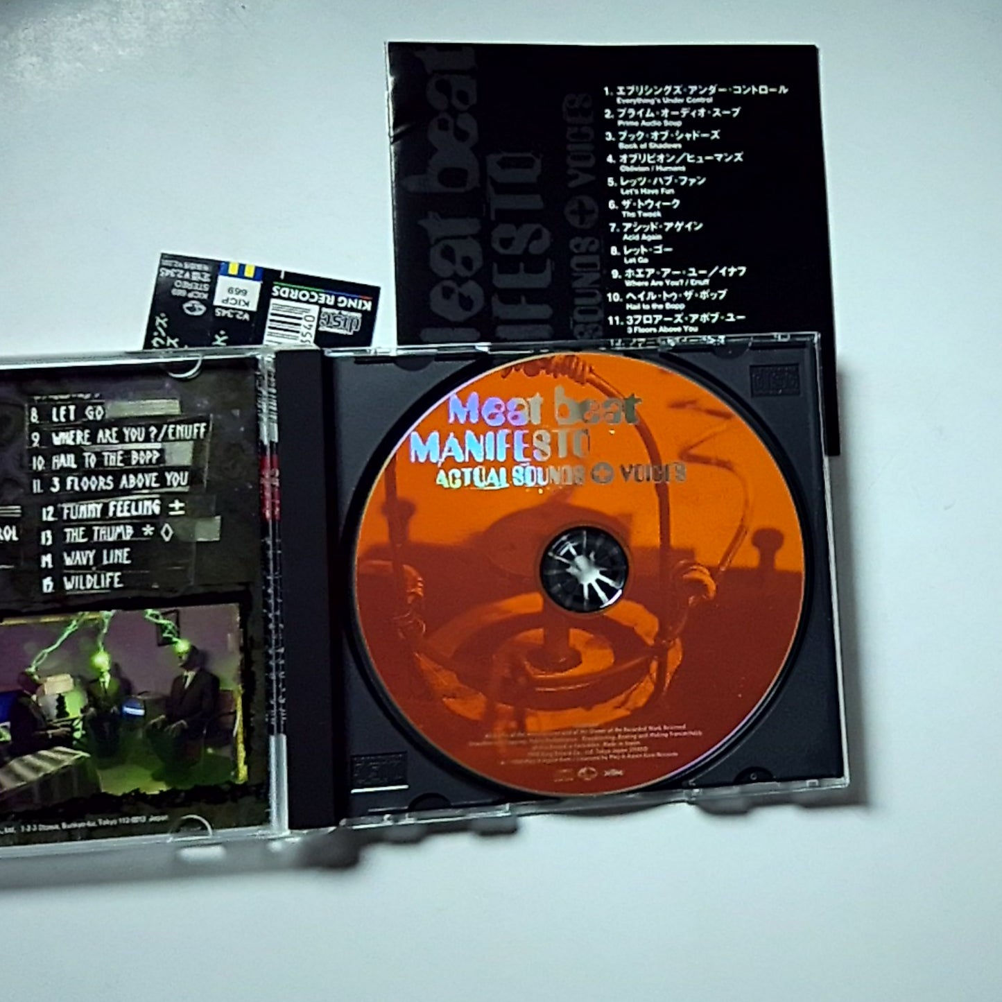 Meat Beat Manifesto – Actual Sounds + Voices (CD, 1998) Japan Obi KICP 669