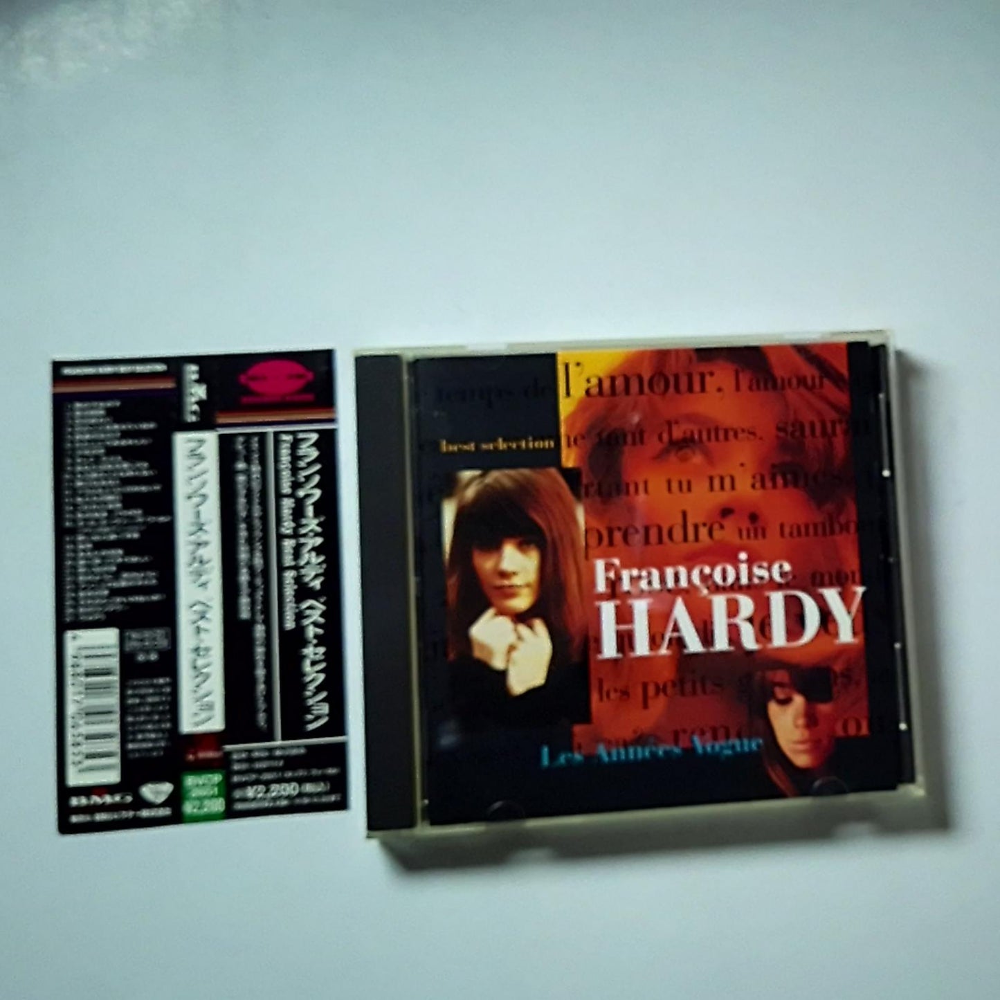 Françoise Hardy – Les Années Vogue (CD, 1996) Japan Obi BVCP-2651