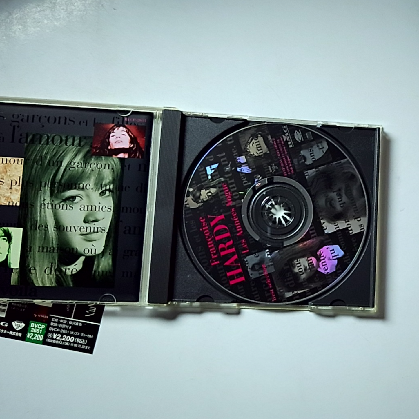 Françoise Hardy – Les Années Vogue (CD, 1996) Japan Obi BVCP-2651