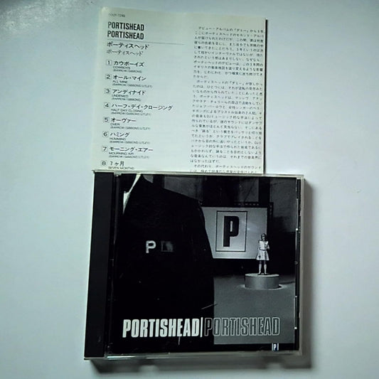 Portishead – Portishead (CD, 1997) Japan POCP 7246