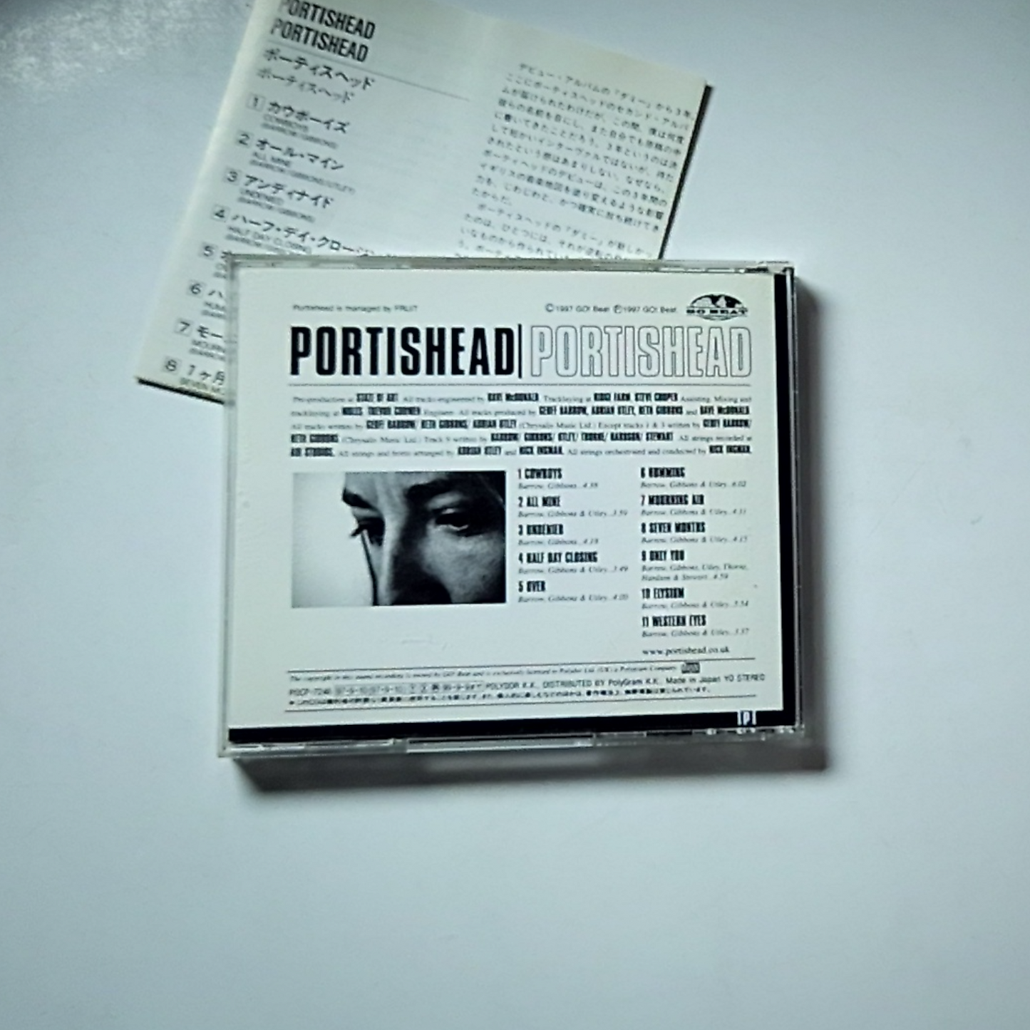 Portishead – Portishead (CD, 1997) Japan POCP 7246