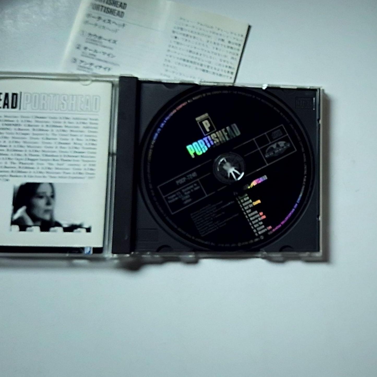 Portishead – Portishead (CD, 1997) Japan POCP 7246