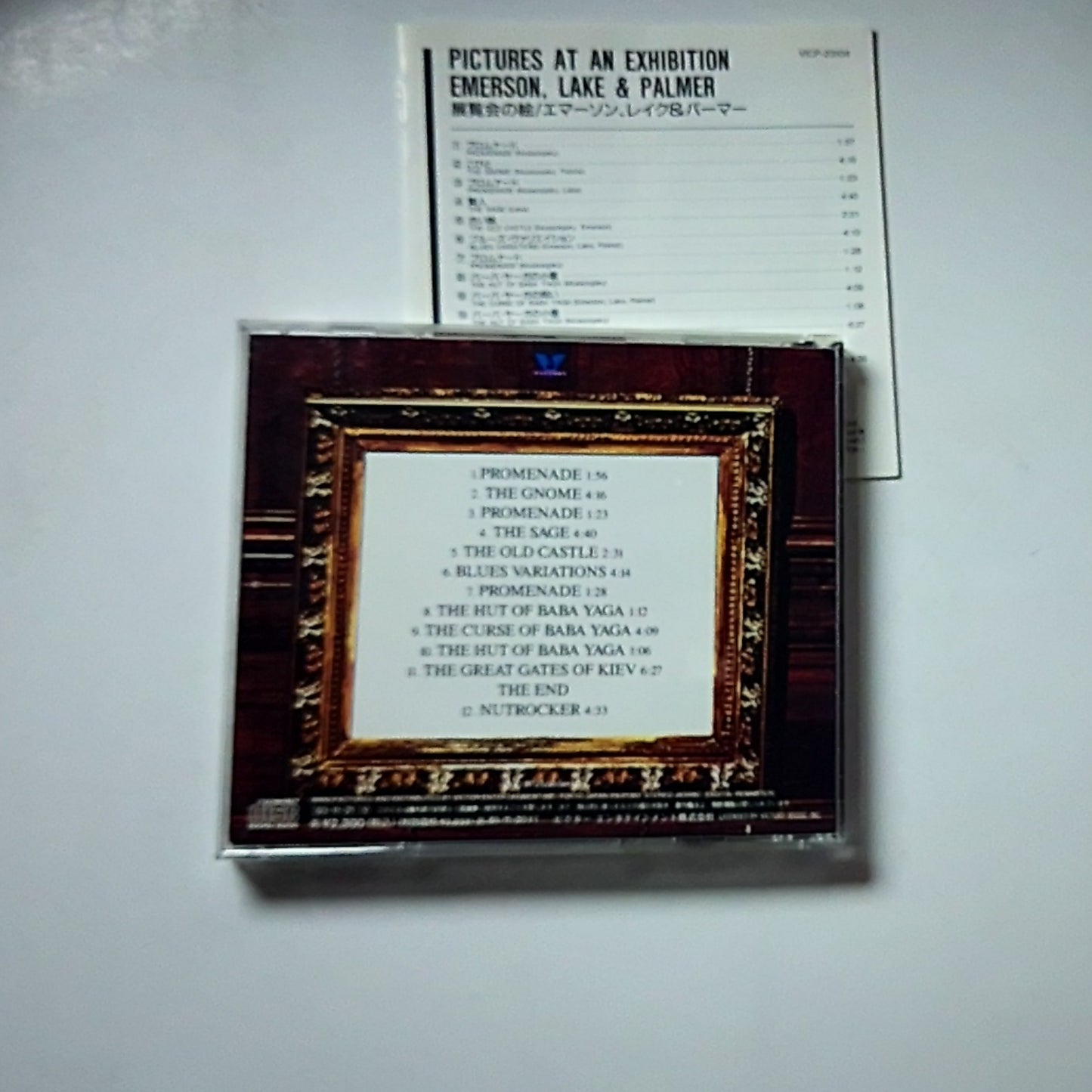 Emerson, Lake & Palmer – Pictures At An Exhibition (CD, 1993) Japan VICP-23104