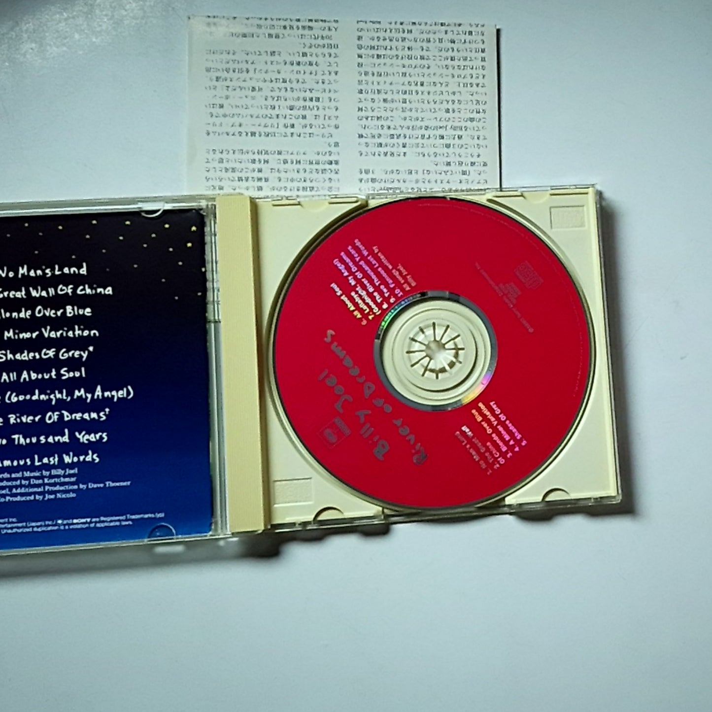 Billy Joel – River Of Dreams (CD, 1993) Japan SRCS 6789