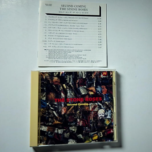 The Stone Roses – Second Coming (CD, 1998) Japan MVCG-19323
