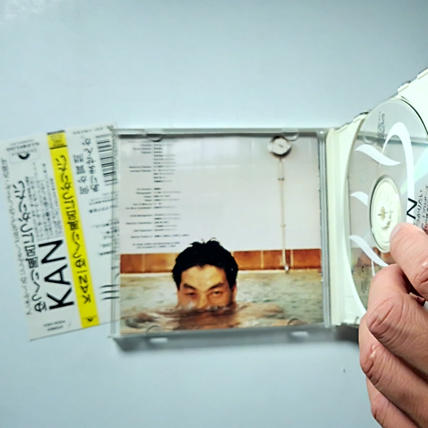 KAN – ゆっくり風呂につかりたい (CD, 1991) Japan Obi POCH-1083