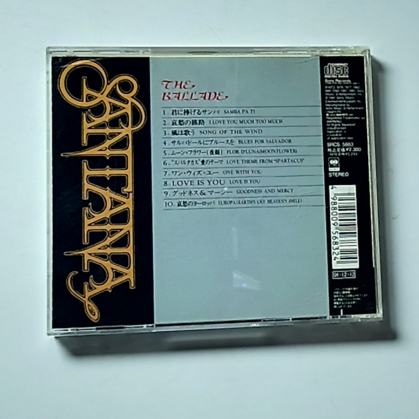 Santana – The Ballade (CD, 1991) Japan SRCS 5683