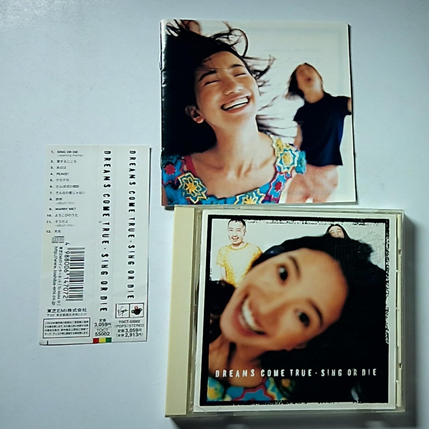 Dreams Come True – Sing Or Die (CD, 1997) Japan Obi TOCT-55002