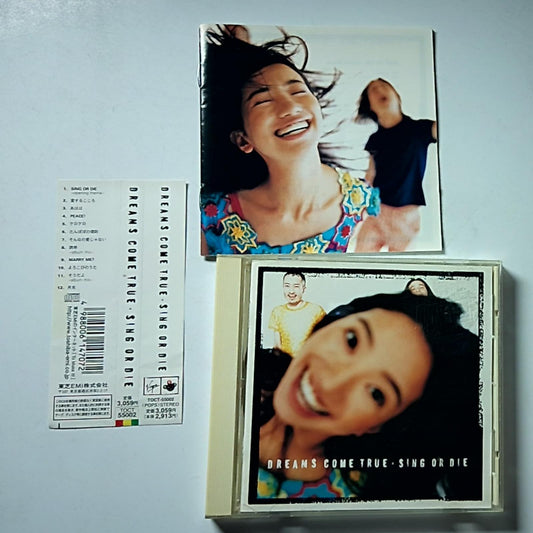 Dreams Come True – Sing Or Die (CD, 1997) Japan Obi TOCT-55002
