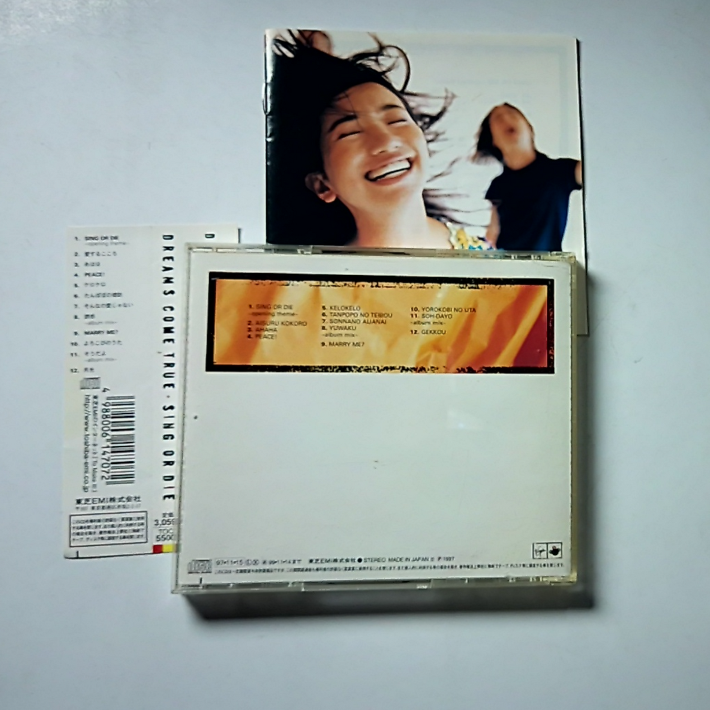 Dreams Come True – Sing Or Die (CD, 1997) Japan Obi TOCT-55002