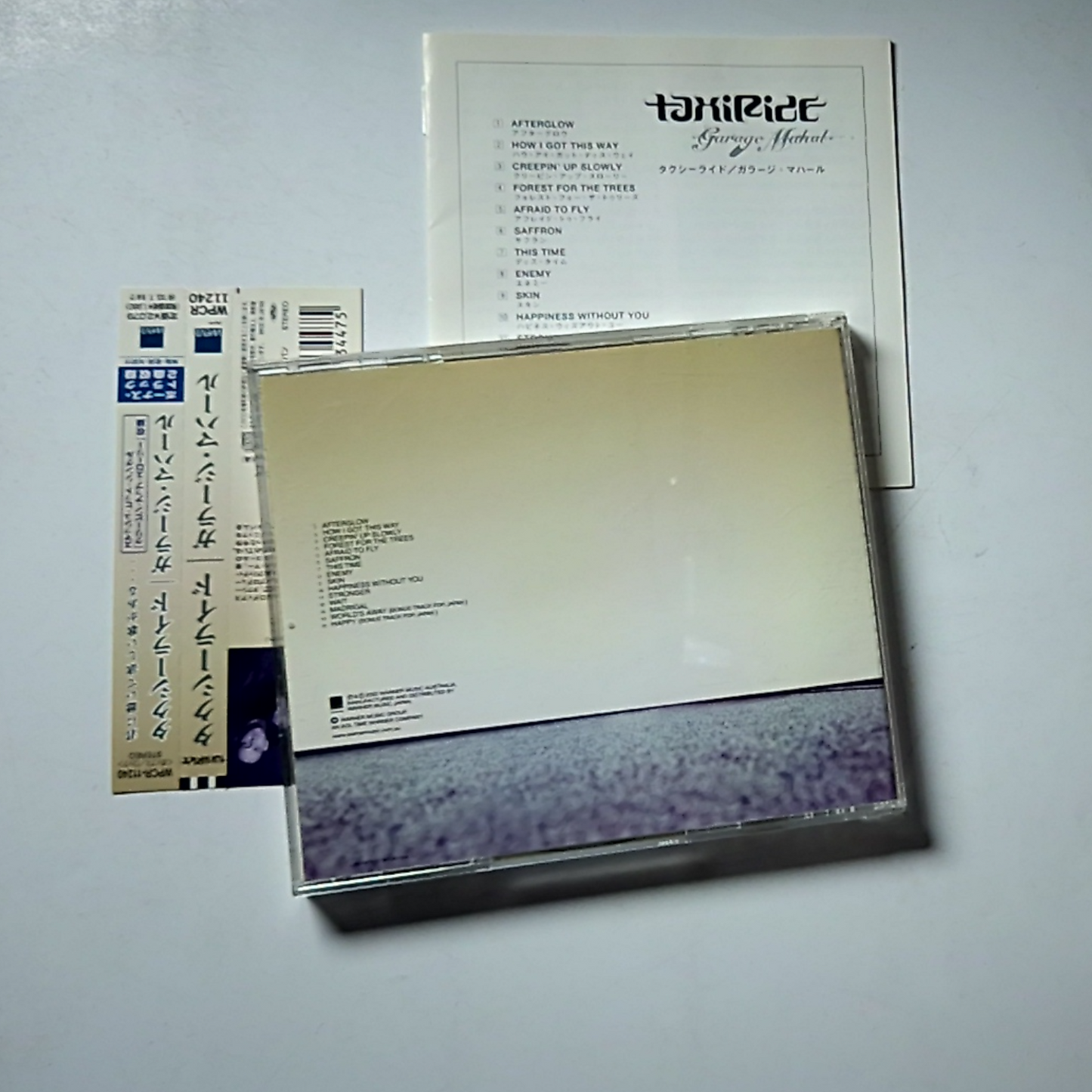 Taxiride – Garage Mahal (CD, 2002) Japan Bonus Track Obi WPCR-11240