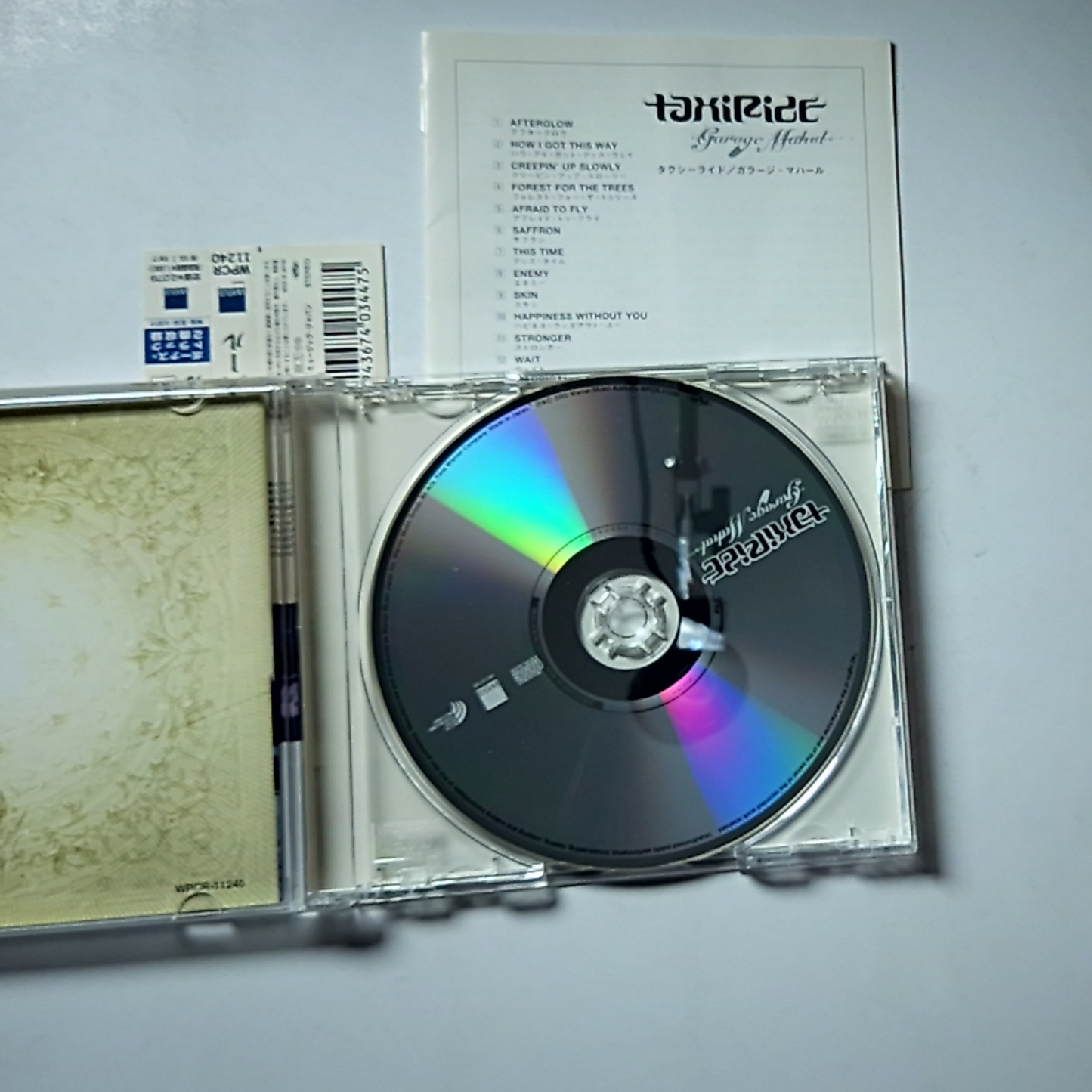 Taxiride – Garage Mahal (CD, 2002) Japan Bonus Track Obi WPCR-11240