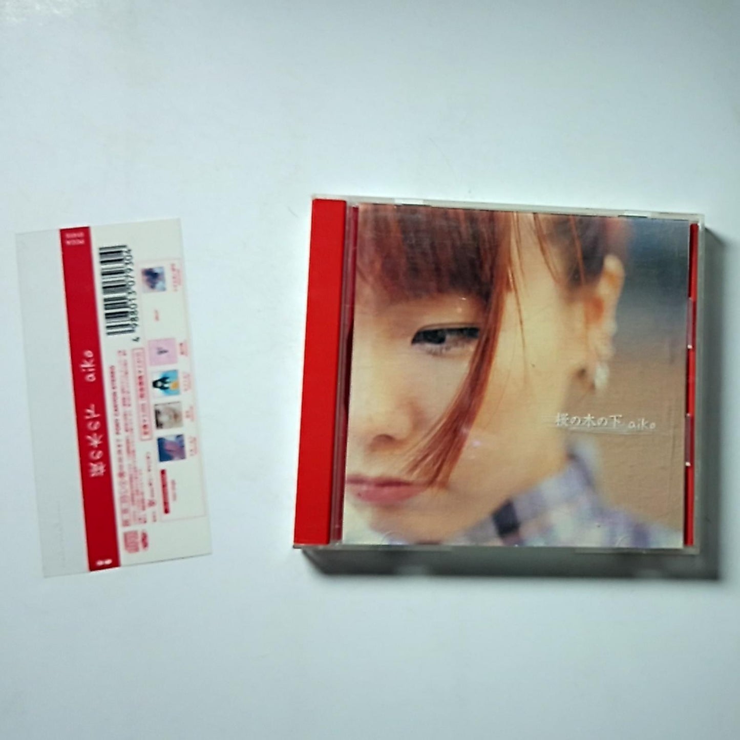 Aiko – 桜の木の下 (CD, 2000) Japan Obi PCCA-01415