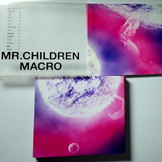 Mr.Children – Mr.Children 2005-2010 Macro (CD + DVD, 2012) Japan TFCC-86397