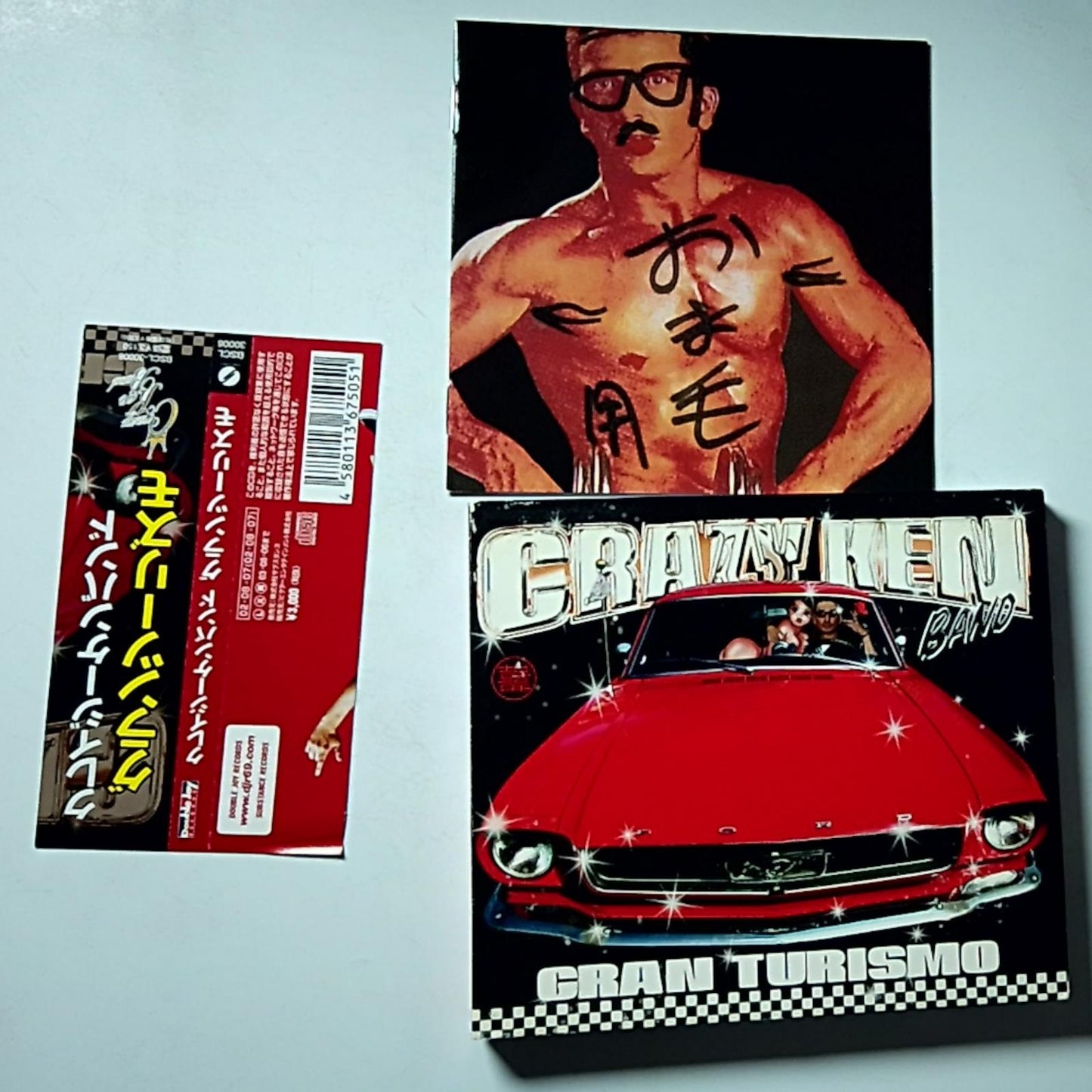 Crazy Ken Band – グランツーリズモ (CD, 2002) Japan Obi BSCL-30006