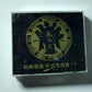 Kishidan – 死無愚流 呼麗苦衝音+3 (CD, 2004) Japan TOCT-25513