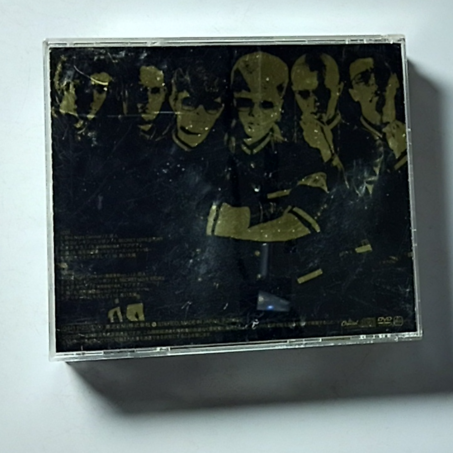 Kishidan – 死無愚流 呼麗苦衝音+3 (CD, 2004) Japan TOCT-25513