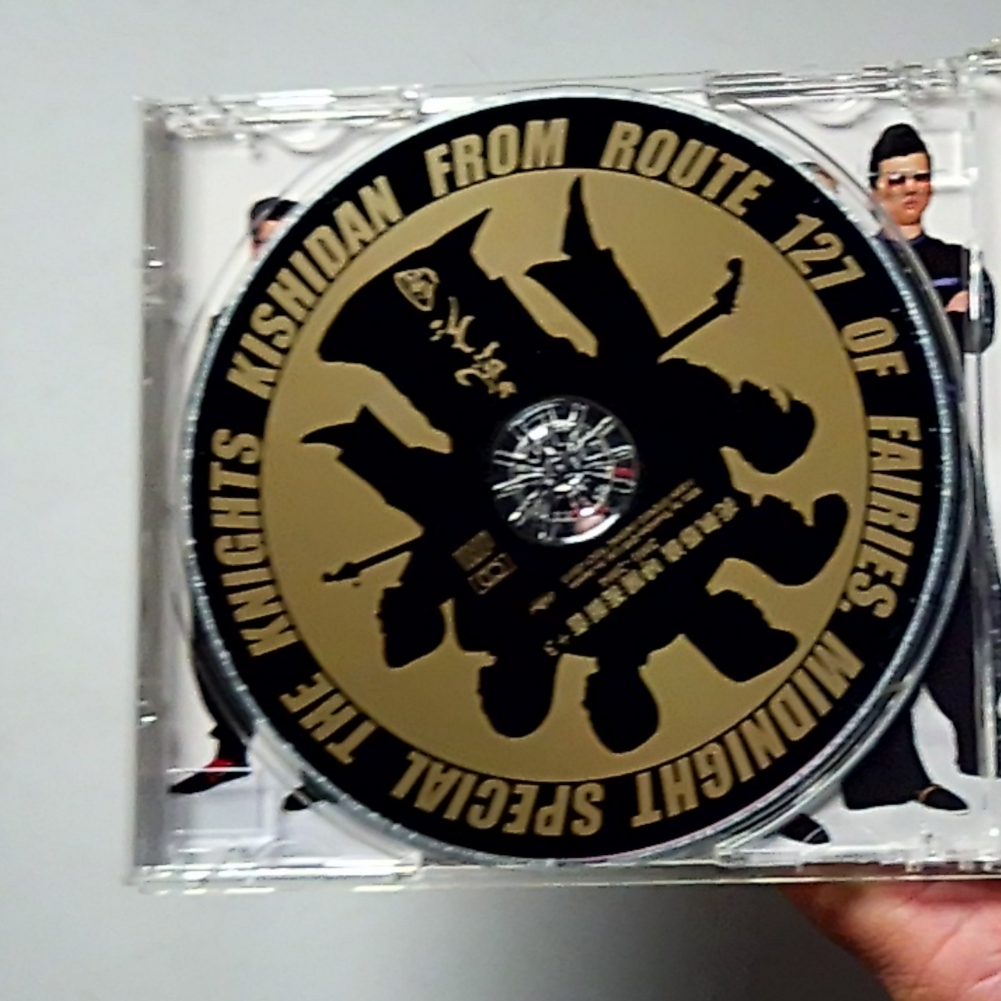 Kishidan – 死無愚流 呼麗苦衝音+3 (CD, 2004) Japan TOCT-25513