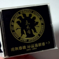 Kishidan – 死無愚流 呼麗苦衝音+3 (CD, 2004) Japan TOCT-25513