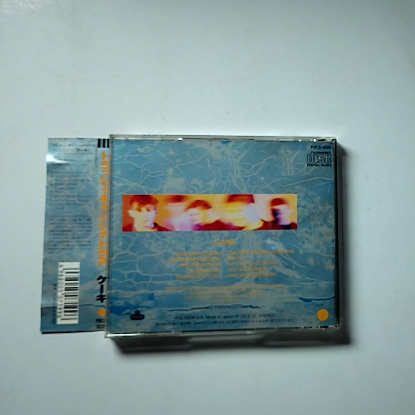 The Trash Can Sinatras – Cake (CD, 1990) Japan obi POCD-1028