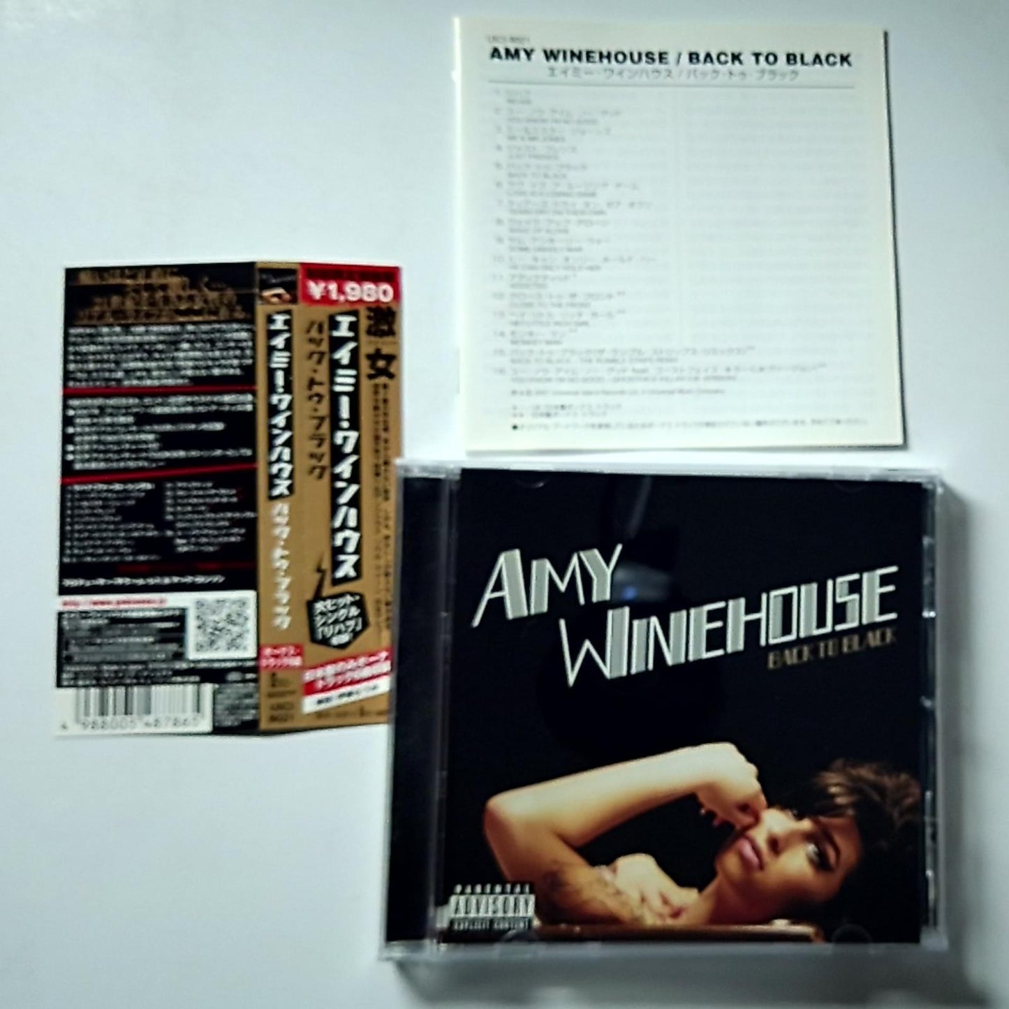 Amy Winehouse – Back To Black (CD, 2007) Japan Obi Bonus Track UICI-9021