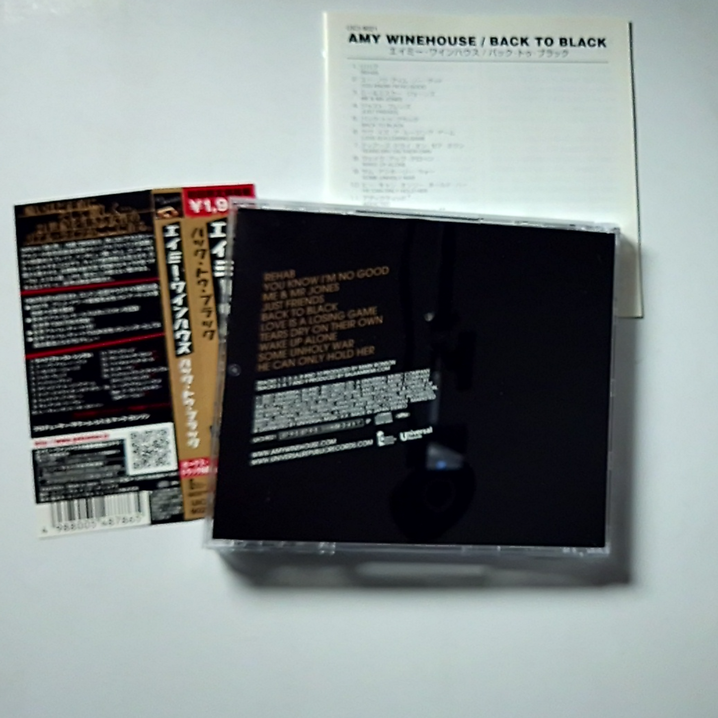 Amy Winehouse – Back To Black (CD, 2007) Japan Obi Bonus Track UICI-9021