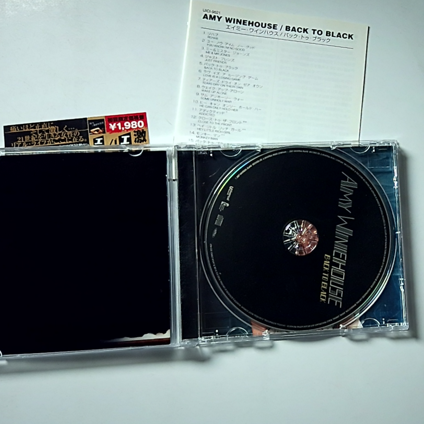 Amy Winehouse – Back To Black (CD, 2007) Japan Obi Bonus Track UICI-9021
