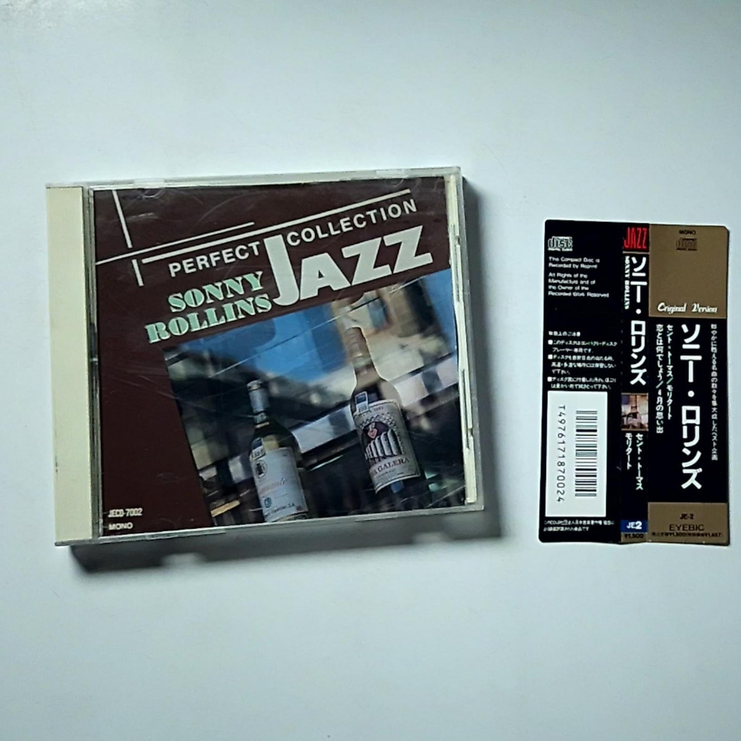 Sonny Rollins – Perfect Jazz Collection (CD) Japan JECD-7002