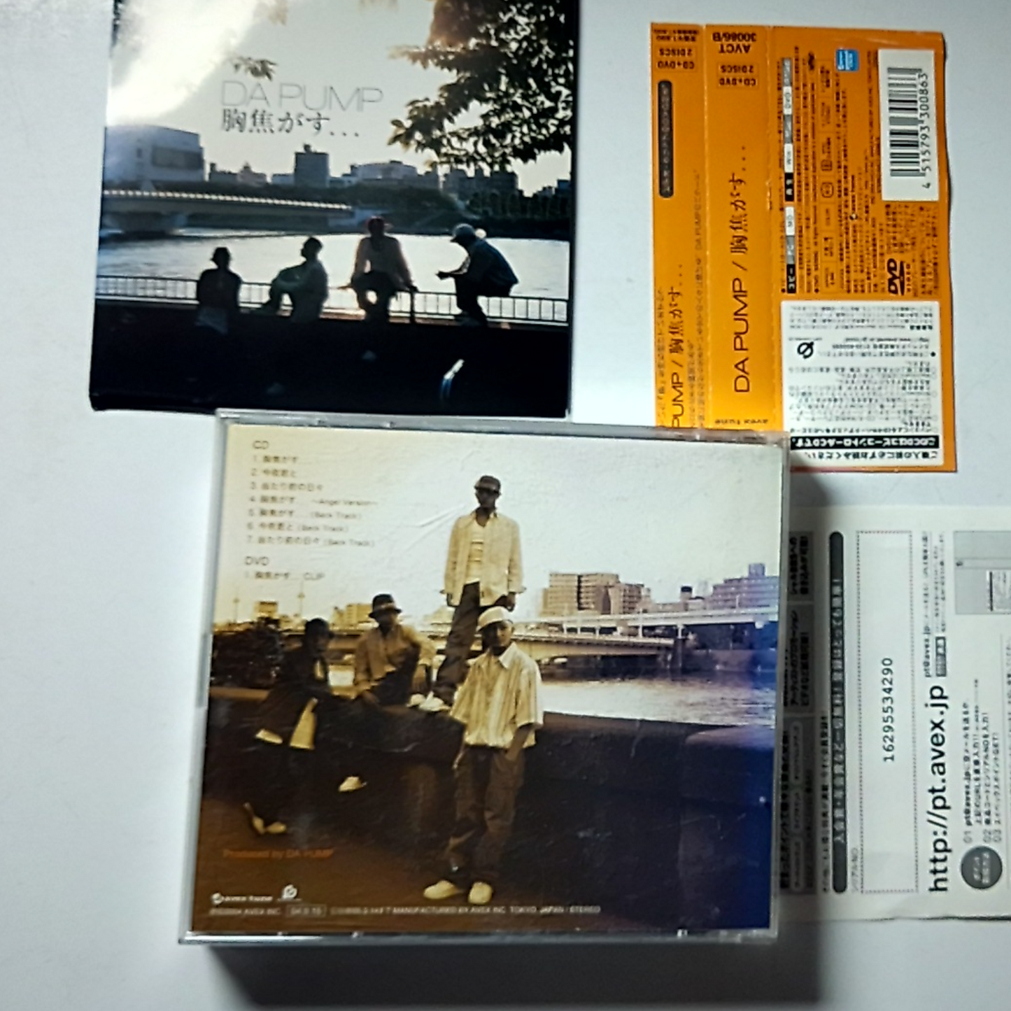 Sonny Rollins – Perfect Jazz Collection (CD) Japan JECD-7002