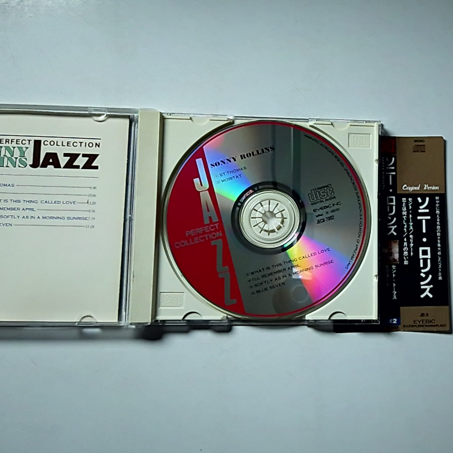 Sonny Rollins – Perfect Jazz Collection (CD) Japan JECD-7002