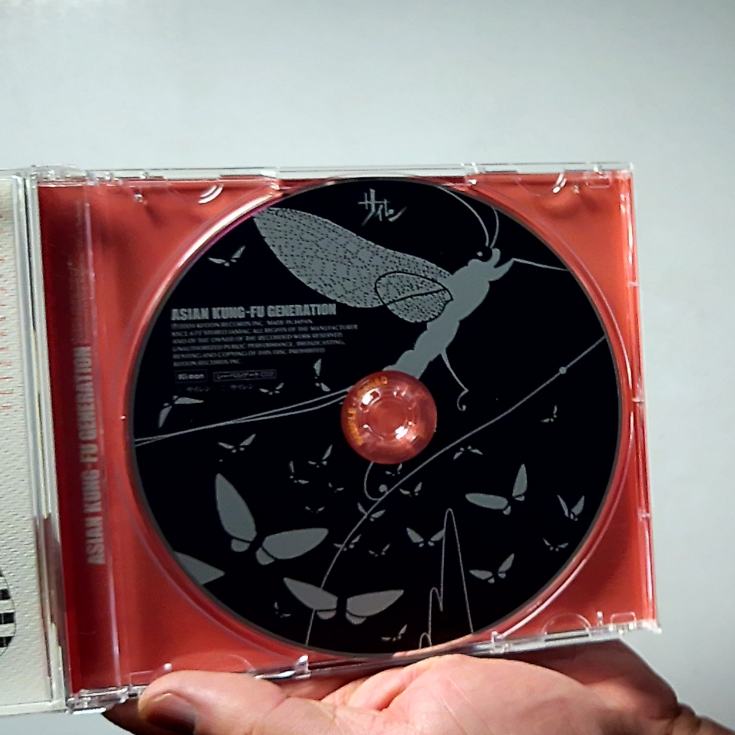 Asian Kung-Fu Generation – サイレン (CD, 2004) Japan Obi KSCL 675